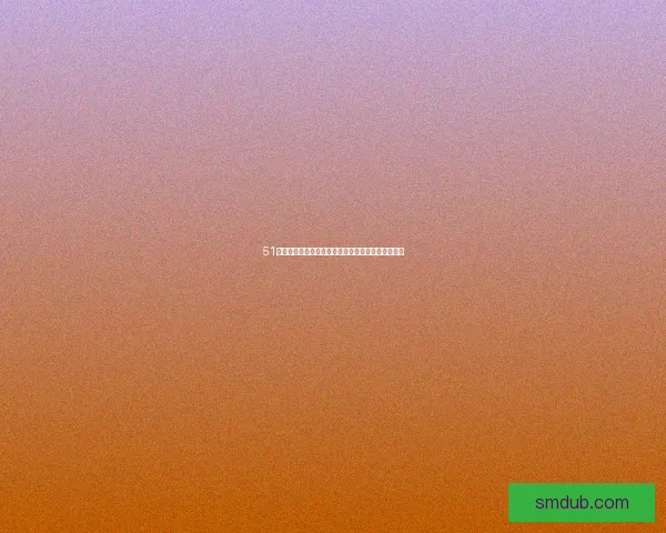 51漫画官方网站：解锁你的二次元宇宙，从这里开始！